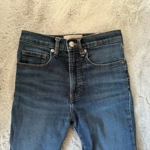 High Rise Skinny Jean